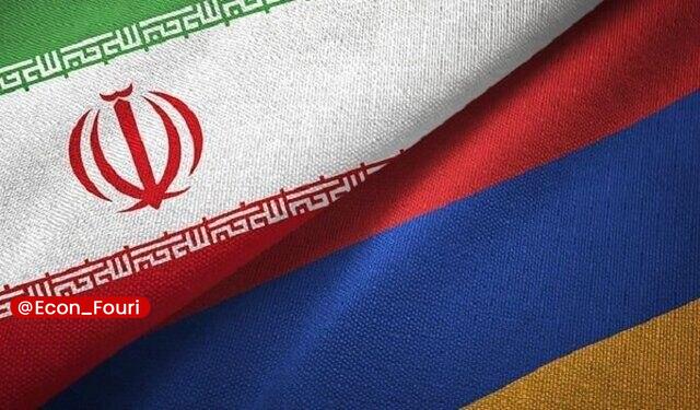 اقتصاد فوری 📈: بررسی ابتکار ساخت دومین پل بر رود ارس در مرز دولتی ایران و ارمنستان🔹در دیدار سفیر جمهوری اسلامی ایران در ایروان با معاون