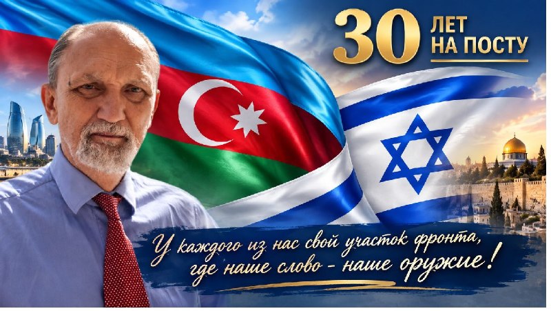 Haifainfo.com