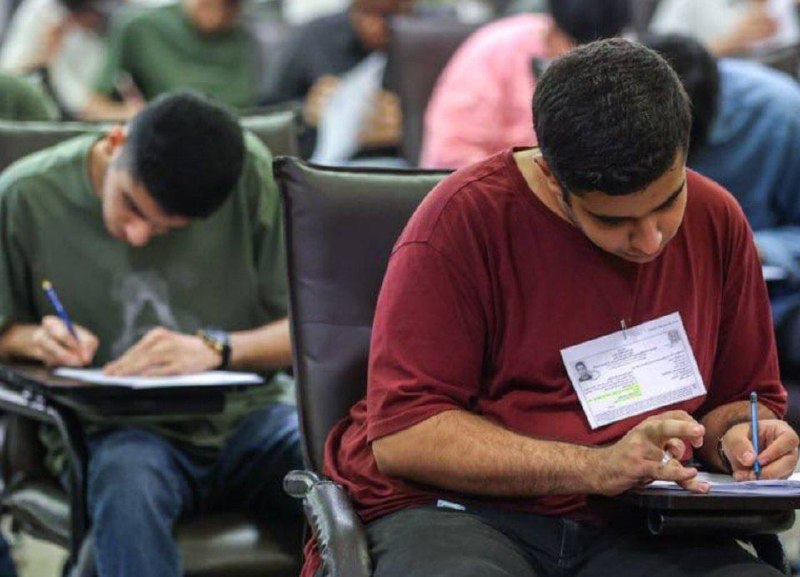 صبح نو: آزمون جامع فعلاً جایگزین کنکور نمیشود🔹دبیر ستاد علموفناوری شورای عالی انقلاب فرهنگی: ایدۀ برگزاری آزمون جامع برای پذیر
