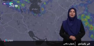 💢 מטאורולוגיה: הגשמים בצפון הארץ יימשכו עד סוף השבוע