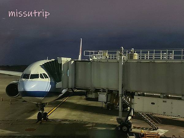 2022-23跨年 福岡-廣島-神戶-京都-完全任性跨年之旅-missutrip