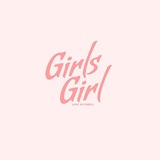клоㅤ— · 𝒢irl's 𝒢ir͟͟l 𖹭‌