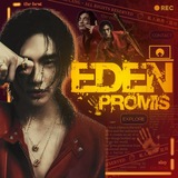 [🩸] 𝗘𝗗𝗘𝗡 𝗣𝗥𝗢𝗠𝗜𝗦