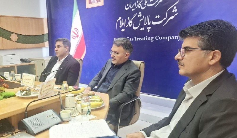 بازتاب ایلام: 💥هشدار مدیر هماهنگی و نظارت بر تولید شرکت ملی گاز؛زمستان سختی در پیش است/ ۱۱ استان در معرض تنش گازی قرار دارند💥برای ادام