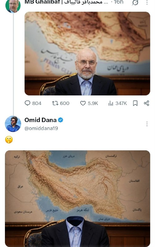 😎 מציאות שטח