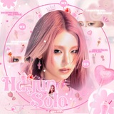 — 하윤⋆|~hayun.𝒔𝒐𝒍𝒐🍧
