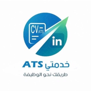 Telegram profile photo for وظايف يوميا