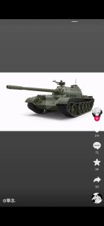 2月9日，有网友在抖音发布一张坦克的照片，随后评论区的网友们各种冲塔，讨论64天安门事件。目前，该视频评论已被全部删除。感谢家人们投稿！