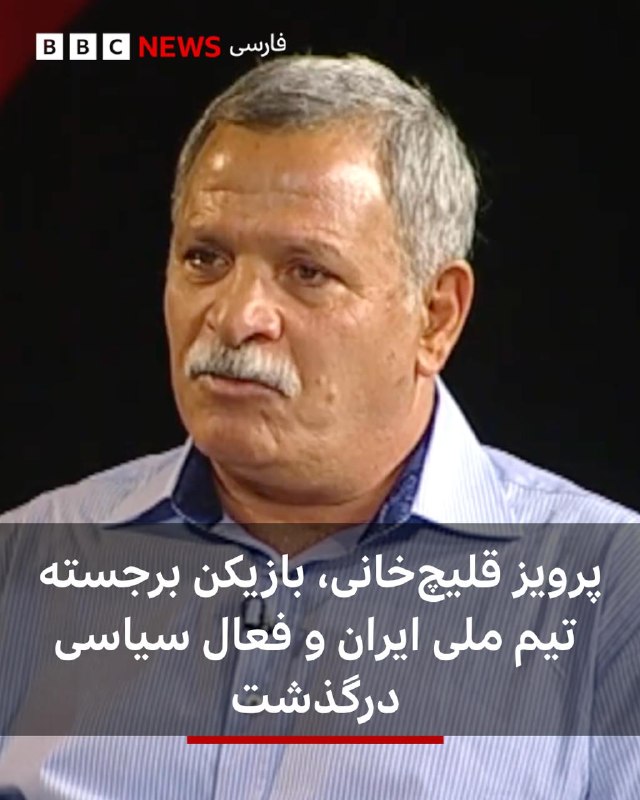 Documentation from Tehran - 2026-05-23