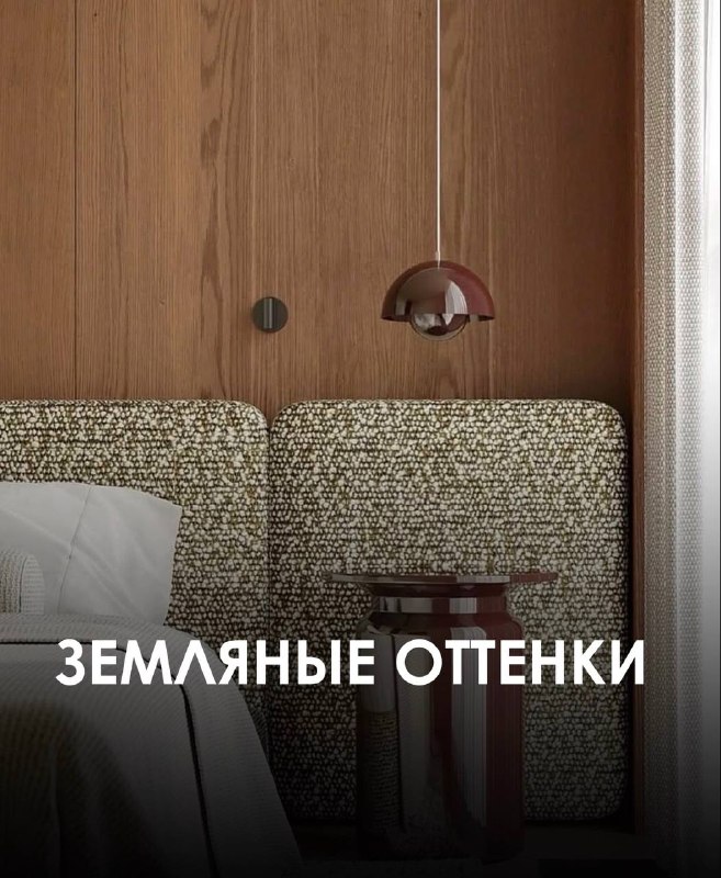 Знакомьтесь, моя подборка из Pinterest Теперь и вы знаете, что у меня в голове - изображение 9 - знакомьтесь, моя, подборка