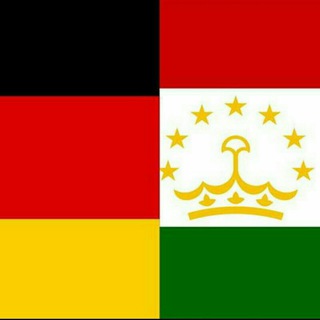 Campus Deutschland und Deutsche Gruppe aus verschiedenen Ländern 🇩🇪🇹🇯🇺🇸🇺🇿🇹🇷🇺🇦🇷🇺🇰🇿🇪🇸🇩🇪 Telegram Group Link