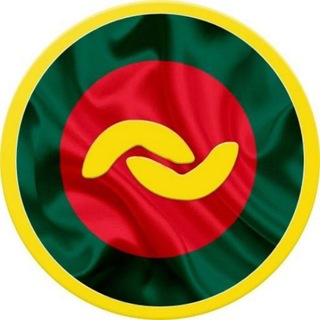 Banano Bangla Official Telegram Group Link