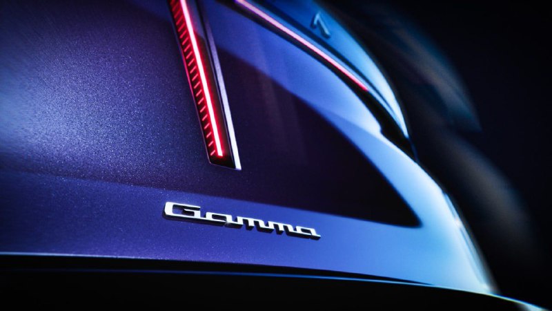 Lancia готовит новый кроссовер Gamma