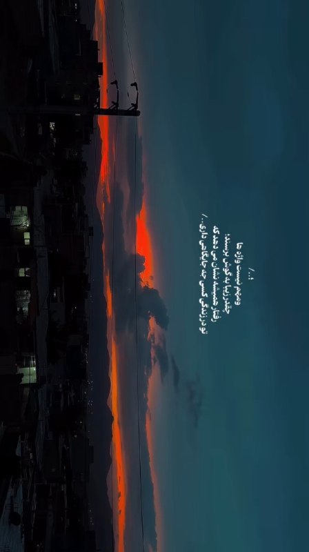 AxProfile | عکس پروفایل: · · ─ @ax_proftel ─ · ·