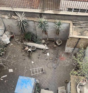 ParsToday Russian 🇮🇷