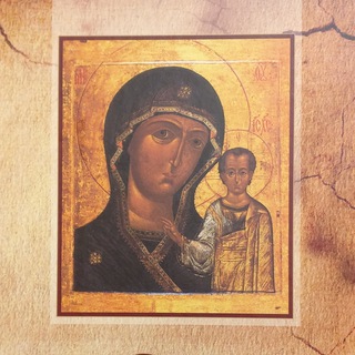 Telegram profile photo for Сны Пресвятой Богородицы