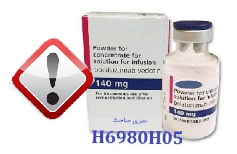 اخبار دارو و سلامت: هشدار درباره وجود فرآورده تقلبی Polivy در بازار دارویی ایران🔹فانا: سازمان غذا و دارو اعلام کرد: فرآورده تقلبی Polivy (Po