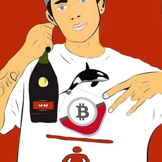 Un Stoppa Bulls 😍 Telegram Group Link