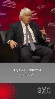 זה לא פוטין אובססיבי לאוקראינה, זה בוריה אובססיבי לגבי פוטין.
