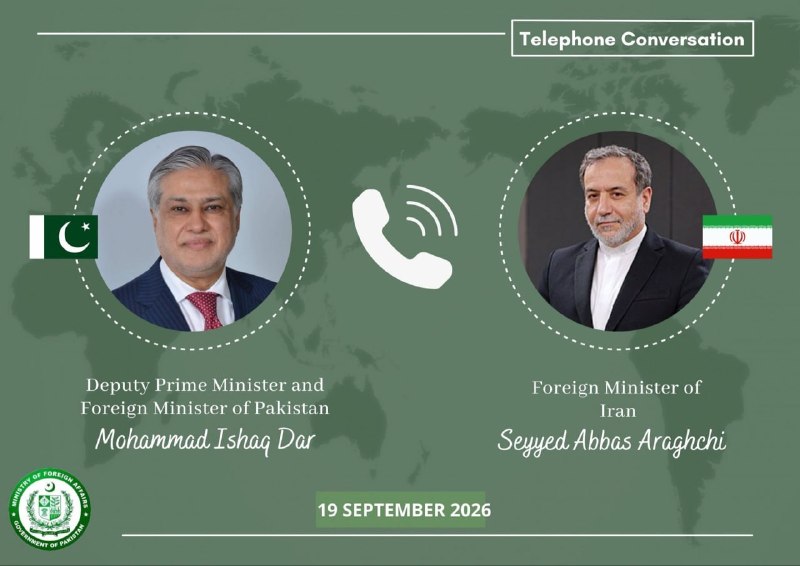 هم‌میهن: پاکستان: دیپلماسی همچنان تنها راهکار عملی برای تضمین صلح در منطقه است🔹سناتور محمد اسحاق دار، معاون نخست‌وزیر و وزیر امور