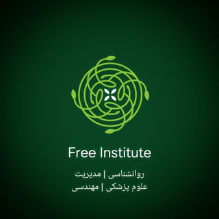 ورکشاپ رایگان ♻️ روانشناسی مدیریت علوم پزشکی مهندسی درخواست محتوای آموزشی ترید اینستاگرام پویش درخواست جزوه و کتاب PDF پاورپوینت