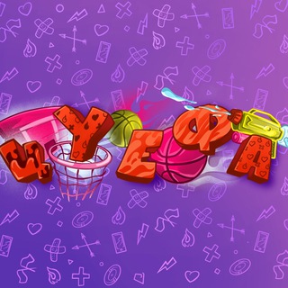Telegram profile photo for ЦУ Е ФА