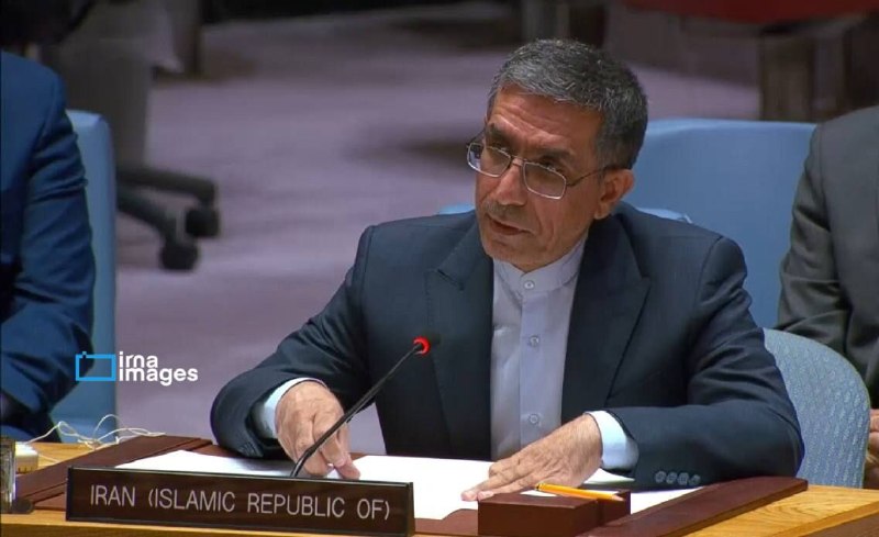 خبرپو: 🔸 نماینده ایران: تجاوز نظامی آمریکا و اسرائیل سیاسی‌کاری شورای امنیت را آشکار کرده است👈 برای نمایش مطلب اینجا کلیک کنید@