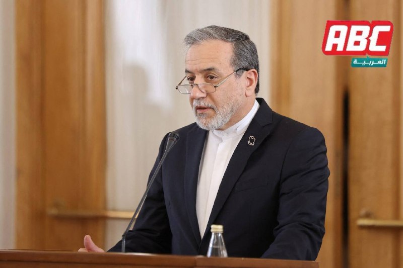 عراقچي: وفد طهران يتوجه الى الدوحة لمواصلة المشاورات ومقترحات الوسطاء قيد الدراسة