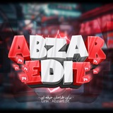 ابزار ادیت شاپ | abzareditshop