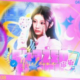 🔒˒ . ﹫𝗕𝗹𝗮z𝖾𝖽 _ › 🩵