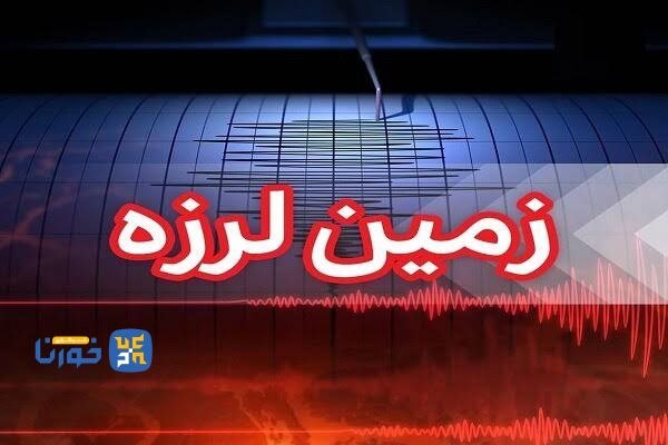 خبرگزاری خورنا: 🔴سردشت زیدون لرزید🔹مرکز لرزه نگاری مؤسسه ژئوفیزیک دانشگاه تهران اعلام کرد: زلزلهای به بزرگی ۳/۳ ریشتر ساعتی پیش منطقها