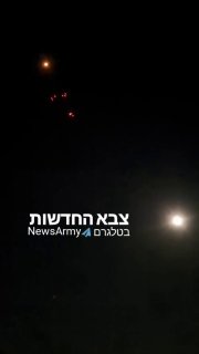 תיעוד מטהראן.
