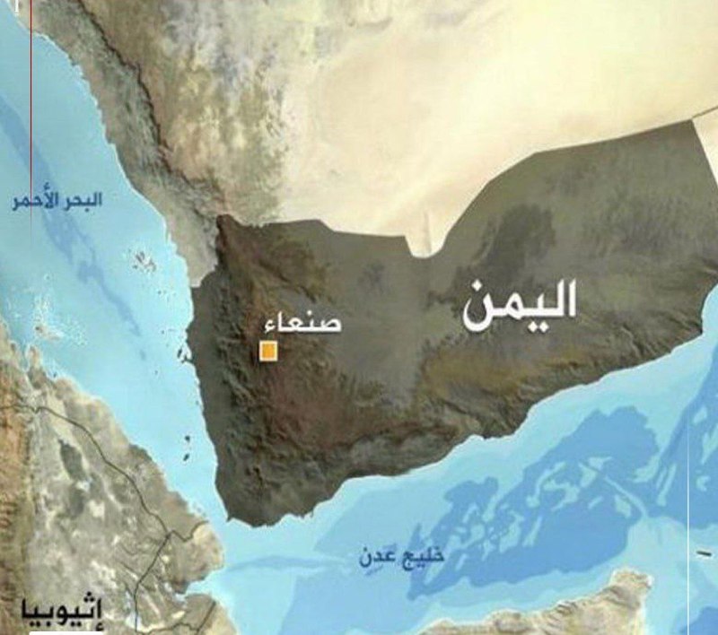 یاشیل وطن _ اخبار روز: 🔰🚩وقوع حادثه امنیتی در نزدیکی سواحل یمن🔹 منابع عربی از وقوع یک حادثه امنیتی در نزدیکی سواحل یمن خبر دادهاند.🔹 این مناب