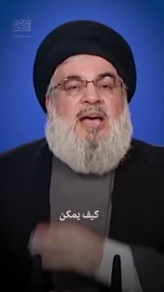 🔴 ערב הסעודית שלחה 5,000 אלף מחבלים מתאבדים לעיראק