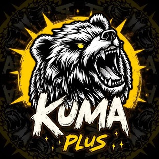 Telegram profile photo for Kuma Plus | کوما پلاس | manhwa | مانهوا | manhua | مانها | manga | مانگا | comic | کمیک