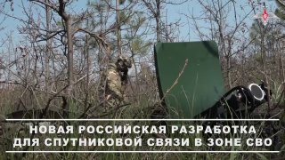 Сергій FLASH | Про технології