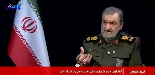 🎥 Secretary of the Supreme National Security Council: Trump himself realized that he was a criminal and that he and Netanyahu would not survive.