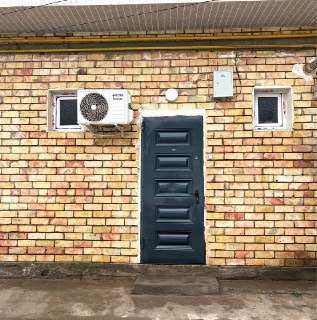 Продаю свой дом коттедж