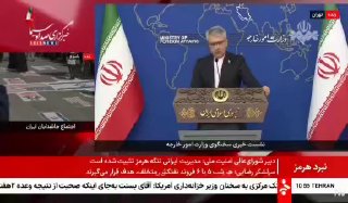 The secret of Iran's mana; It has always been an interaction, not a negation of others Foreign Ministry spokesman: In Pasargad you can see signs of all cultures and rival cultures of Iran. The Iranians were competitive, but with interaction; They never found their authority and their life in denying others. Today's West would not exist in terms of ideas, if Iranian and Muslim thinkers had not translated and interpreted Greek ideas in the Middle Ages. What is the connection between the foundation of America and Greece today? Greece, which was not only war, also had philosophy and culture at the same time. isibnews.is
