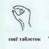 брейнрот 18+