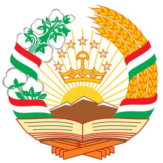 🇹🇯Таджикистан — Тоҷикистон — Tajikistan🇹🇯