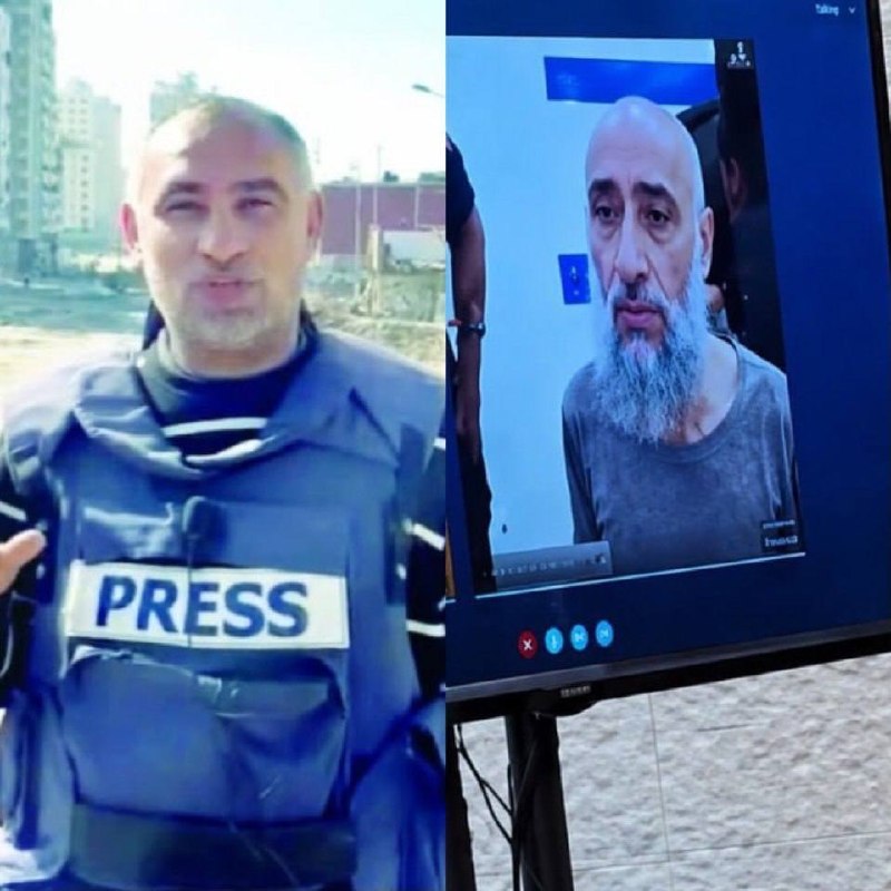 🇮🇱🇵🇸 - תמונה שפורסמה לאחרונה חושפת את מצבו של העיתונאי הפלסטיני מוחמד ערב לאחר שנתיים במעצר ישראלי.