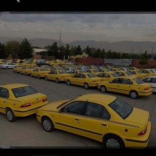 سرویس(تفرش_کرج)