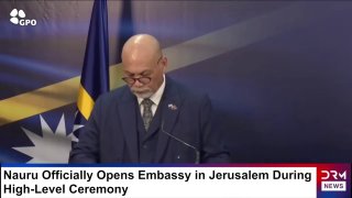 סגן נשיא נאורו ליונל איינגימה: