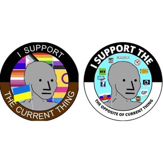 Telegram profile photo for Social Engineering Archiv