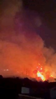 הרגעים הראשונים לאחר הפשיטות האמריקאיות על העיר בושהר, דרום מערב איראן