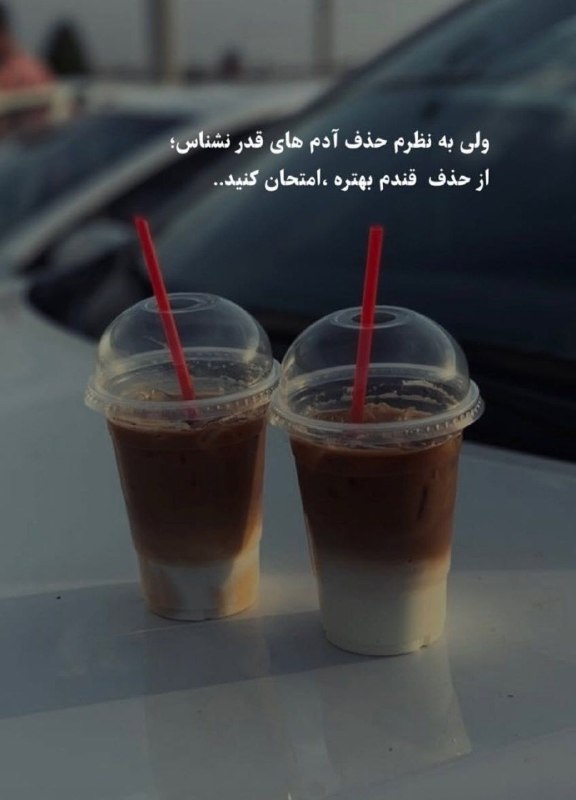 تکست لاو: 💜 💜