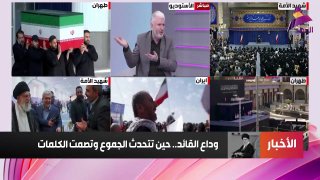 ALAhad TV - ערוץ אל אהד