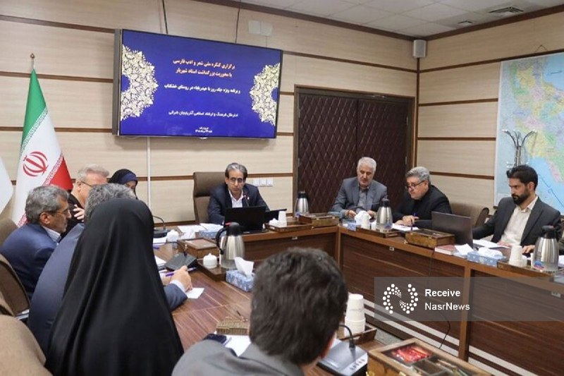 اخبار نصر: 📌معاون استاندار آذربایجان شرقی: کنگره ملی شعر و ادب فارسی باید در تراز تبریز برگزار شود ▫️معاون سیاسی و اجتماعی استاندار