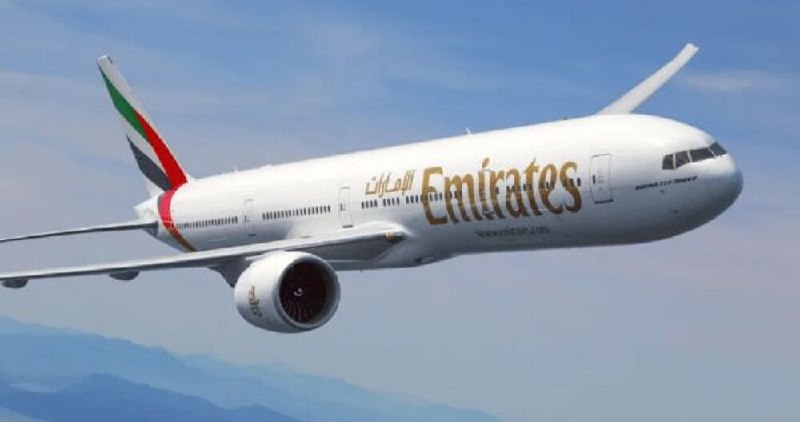 Cancellation of Emirates Airlines flights to Riyadh and Dammam Emirates Airlines announced the cancellation of its flights to Riyadh and Dammam, Saudi Arabia.